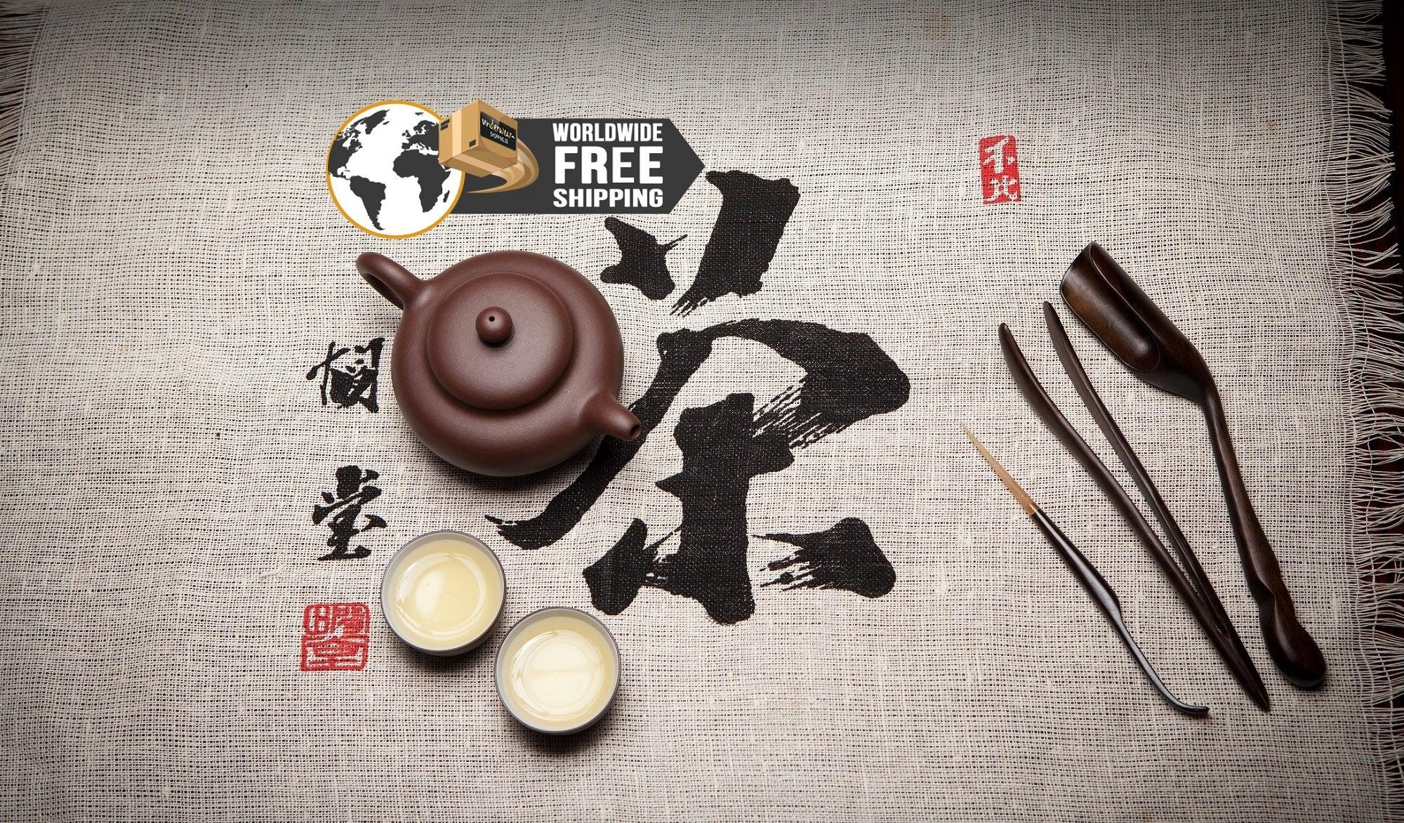 一沁茶舍| 正宗宜兴紫砂壶& 精品中国茶叶网购平台