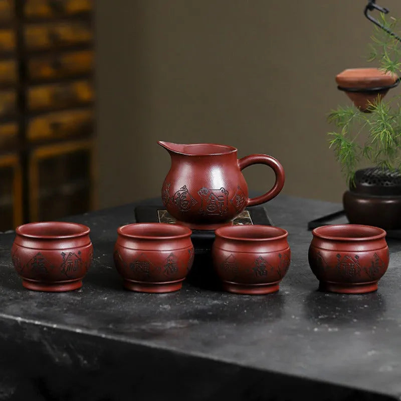 Full Handmade Yixing Zisha Master Tea Cup Fair Cup Set [Good Luck] - YIQIN TEA HOUSE | yiqinteahouse.com | fair cup, new arrival, tea cup, teaware