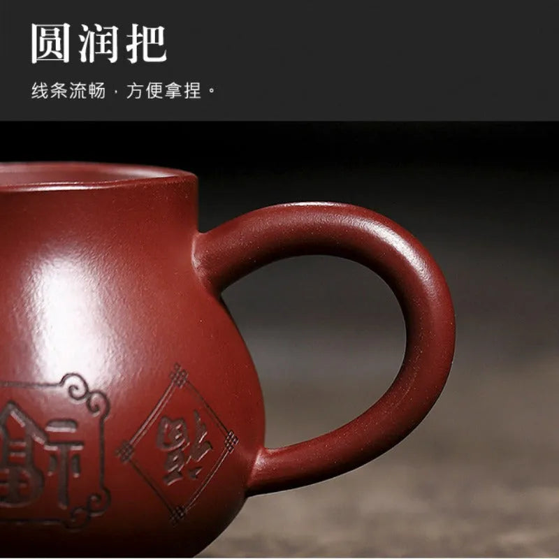 Full Handmade Yixing Zisha Master Tea Cup Fair Cup Set [Good Luck] - YIQIN TEA HOUSE | yiqinteahouse.com | fair cup, new arrival, tea cup, teaware