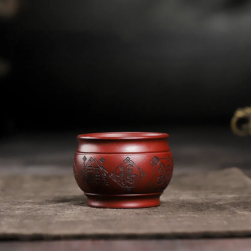 Full Handmade Yixing Zisha Master Tea Cup Fair Cup Set [Good Luck] - YIQIN TEA HOUSE | yiqinteahouse.com | fair cup, new arrival, tea cup, teaware