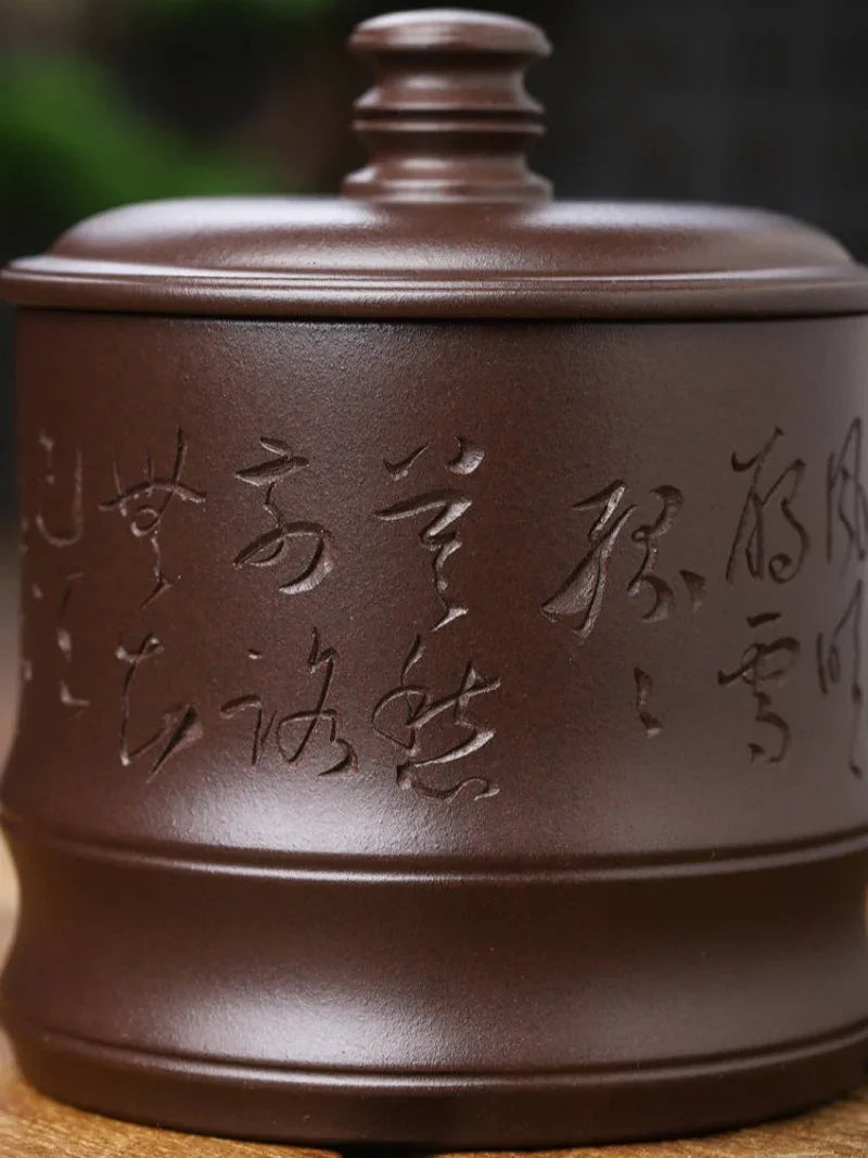 全手工宜兴紫砂[竹节] 盖杯手工刻绘(老紫泥- 430ml)