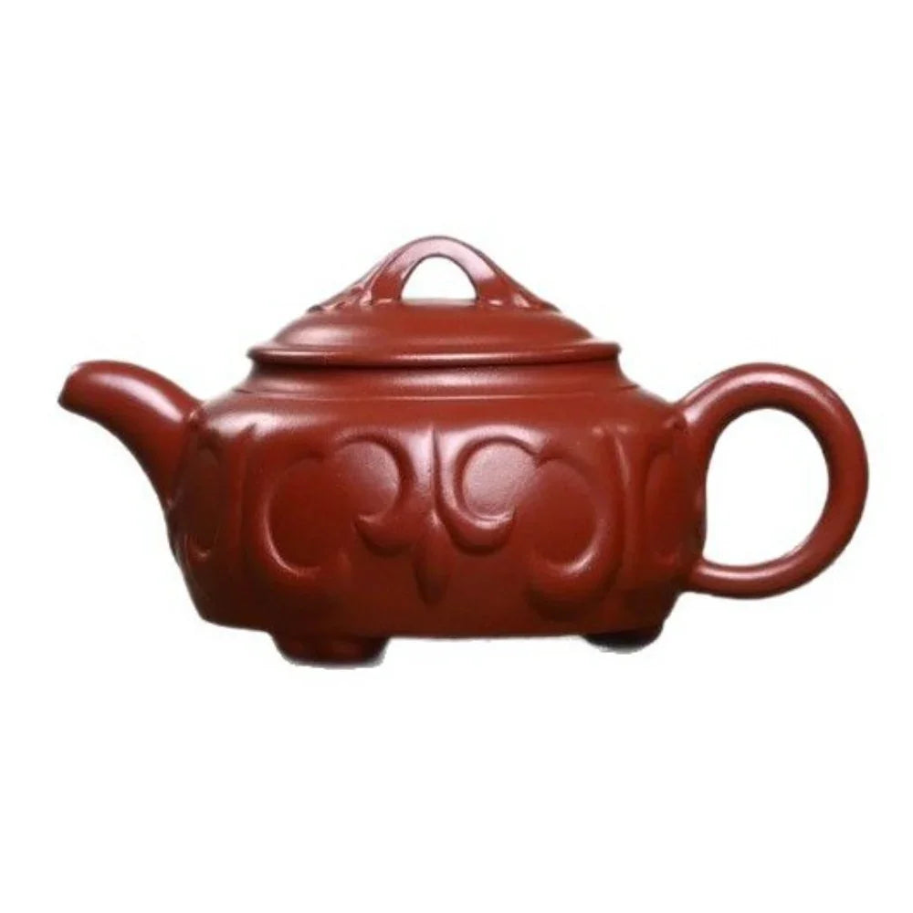 全手工宜兴紫砂茶壶 [三足如意壶] (大红袍 - 260ml)