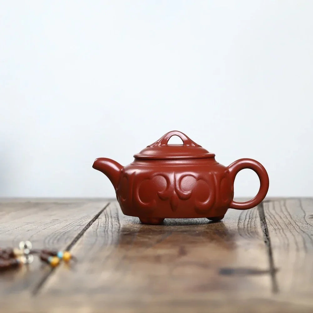 全手工宜兴紫砂茶壶 [三足如意壶] (大红袍 - 260ml)