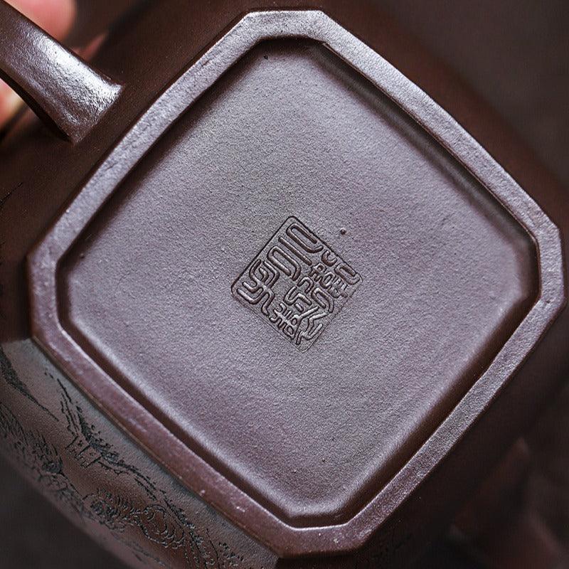 Teko Zisha Yixing Buatan Tangan Sepenuhnya [A Bright Future] (Jia Pi Zi Ni - 320ml)