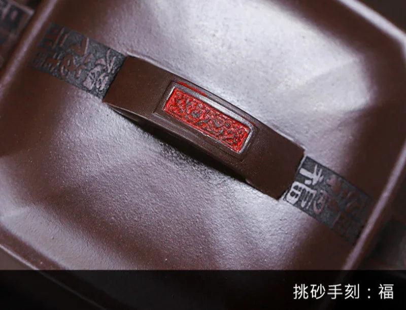 Teko Zisha Yixing Buatan Tangan Sepenuhnya [A Bright Future] (Jia Pi Zi Ni - 320ml)