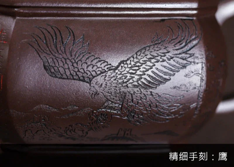 Teko Zisha Yixing Buatan Tangan Sepenuhnya [A Bright Future] (Jia Pi Zi Ni - 320ml)