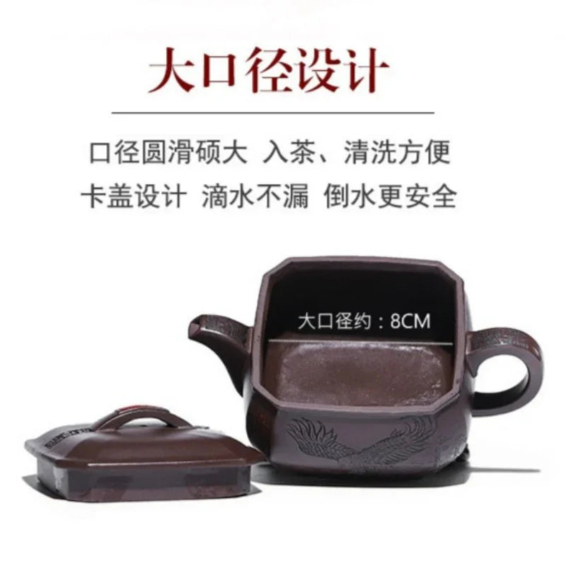 Teko Zisha Yixing Buatan Tangan Sepenuhnya [A Bright Future] (Jia Pi Zi Ni - 320ml)