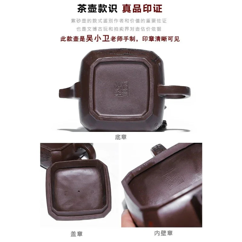 Teko Zisha Yixing Buatan Tangan Sepenuhnya [A Bright Future] (Jia Pi Zi Ni - 320ml)