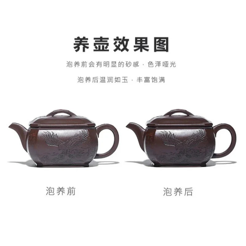 Teko Zisha Yixing Buatan Tangan Sepenuhnya [A Bright Future] (Jia Pi Zi Ni - 320ml)