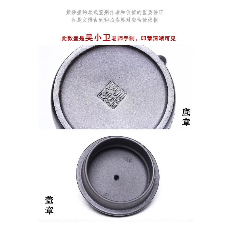 Full Handmade Yixing Zisha Teapot [An Xiang] 1 Pot 5 Cups Set (Shi Huang - 280ml) - YIQIN TEA HOUSE | yiqinteahouse.com | 200-300ml, feaware, full handmade zisha teapot, new arrival, teapot, teaware set