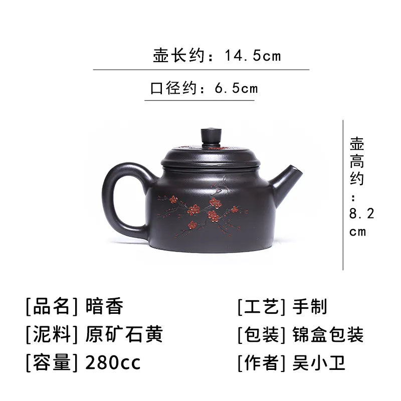 Full Handmade Yixing Zisha Teapot [An Xiang] 1 Pot 5 Cups Set (Shi Huang - 280ml) - YIQIN TEA HOUSE | yiqinteahouse.com | 200-300ml, feaware, full handmade zisha teapot, new arrival, teapot, teaware set