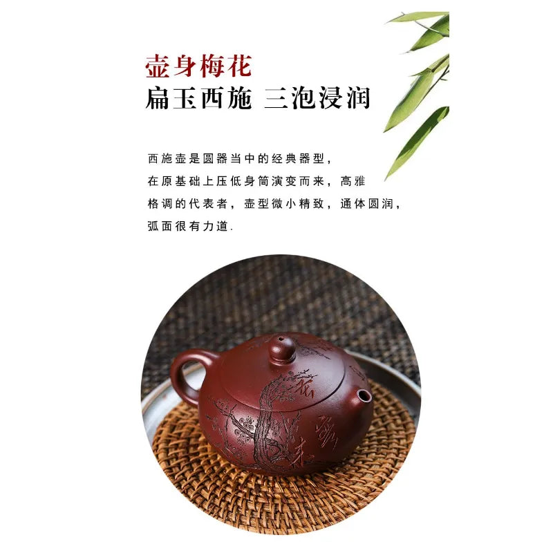 Full Handmade Yixing Zisha Teapot [An Xiang Xishi] (Long Xue Sha - 250ml) - YIQIN TEA HOUSE | yiqinteahouse.com | 200-300ml, full handmade zisha teapot, new arrival, teapot, teaware