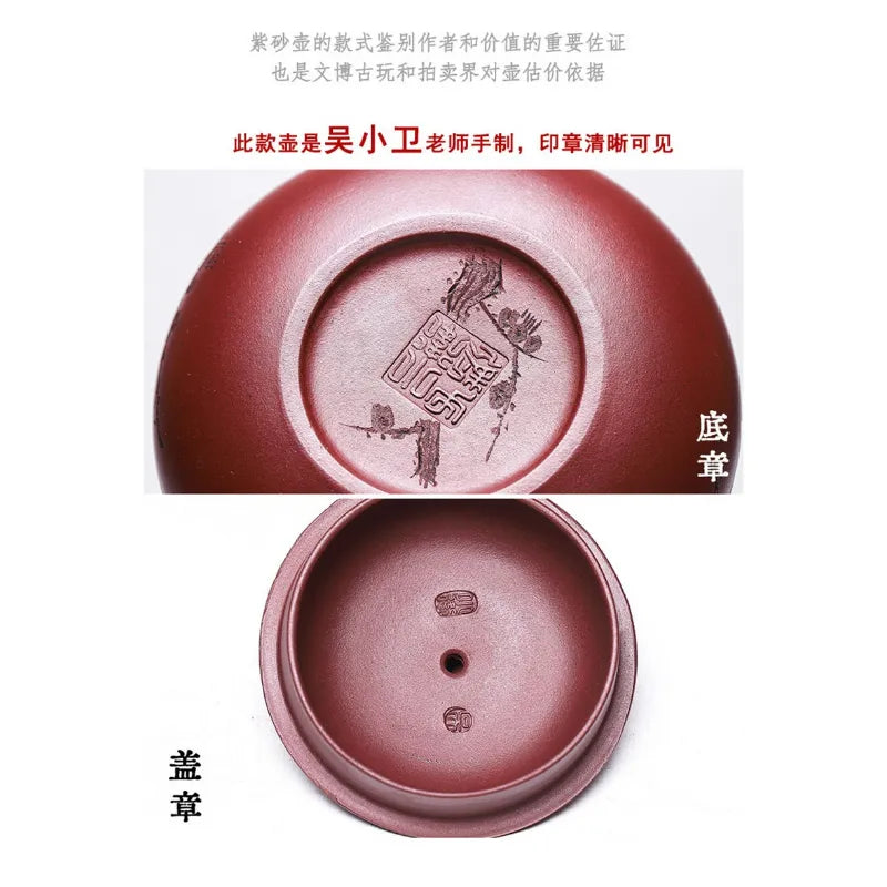 Full Handmade Yixing Zisha Teapot [An Xiang Xishi] (Long Xue Sha - 250ml) - YIQIN TEA HOUSE | yiqinteahouse.com | 200-300ml, full handmade zisha teapot, new arrival, teapot, teaware