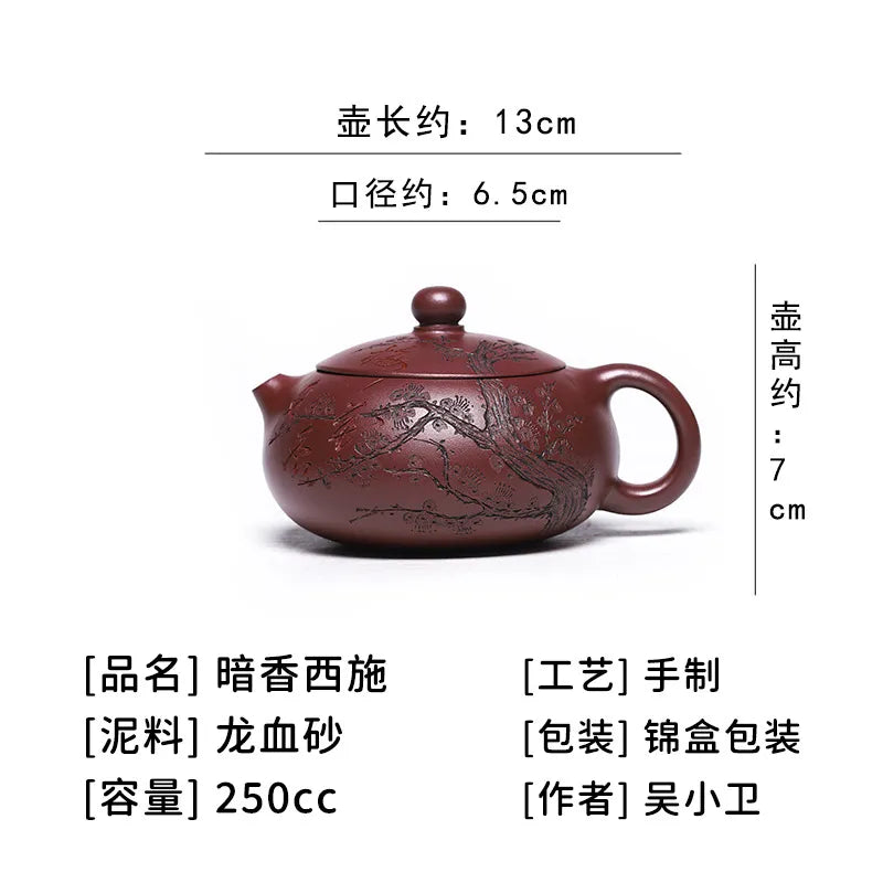 Full Handmade Yixing Zisha Teapot [An Xiang Xishi] (Long Xue Sha - 250ml) - YIQIN TEA HOUSE | yiqinteahouse.com | 200-300ml, full handmade zisha teapot, new arrival, teapot, teaware