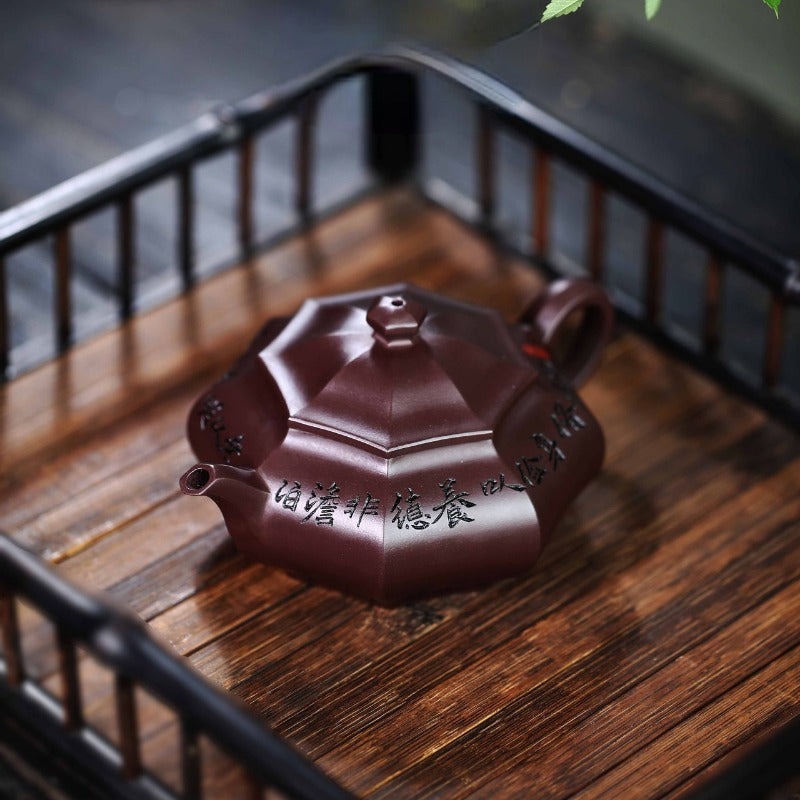 Full Handmade Yixing Zisha Teapot [Bafang Fuyun] (Zi Jia Ni - 245ml) - YIQIN TEA HOUSE | yiqinteahouse.com | 200-300ml, full handmade zisha teapot, new arrival, teapot, teaware