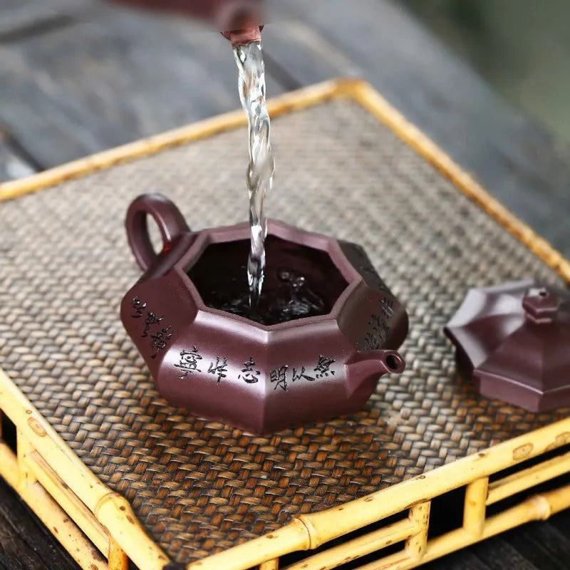 Full Handmade Yixing Zisha Teapot [Bafang Fuyun] (Zi Jia Ni - 245ml) - YIQIN TEA HOUSE | yiqinteahouse.com | 200-300ml, full handmade zisha teapot, new arrival, teapot, teaware