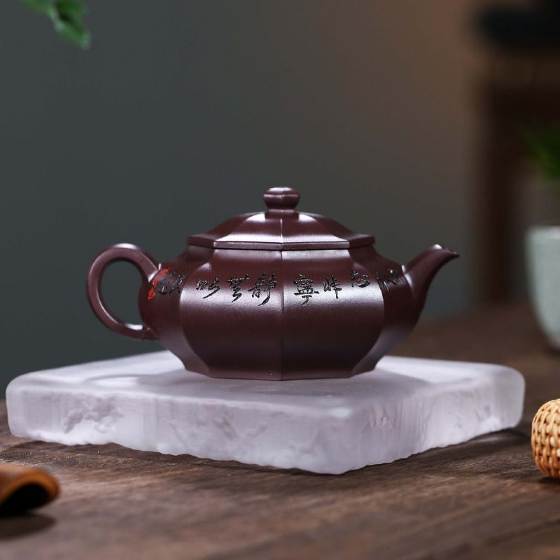 Full Handmade Yixing Zisha Teapot [Bafang Fuyun] (Zi Jia Ni - 245ml) - YIQIN TEA HOUSE | yiqinteahouse.com | 200-300ml, full handmade zisha teapot, new arrival, teapot, teaware