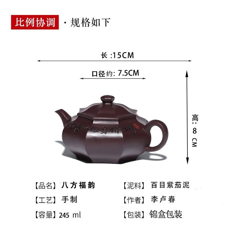 Full Handmade Yixing Zisha Teapot [Bafang Fuyun] (Zi Jia Ni - 245ml) - YIQIN TEA HOUSE | yiqinteahouse.com | 200-300ml, full handmade zisha teapot, new arrival, teapot, teaware