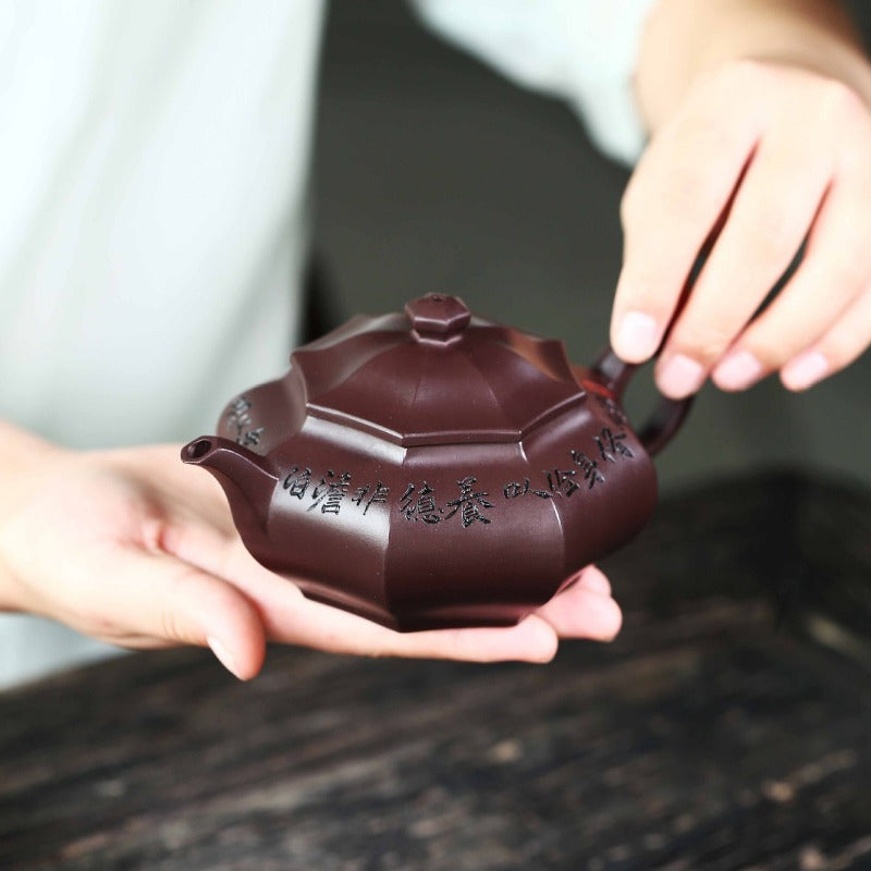 Full Handmade Yixing Zisha Teapot [Bafang Fuyun] (Zi Jia Ni - 245ml) - YIQIN TEA HOUSE | yiqinteahouse.com | 200-300ml, full handmade zisha teapot, new arrival, teapot, teaware