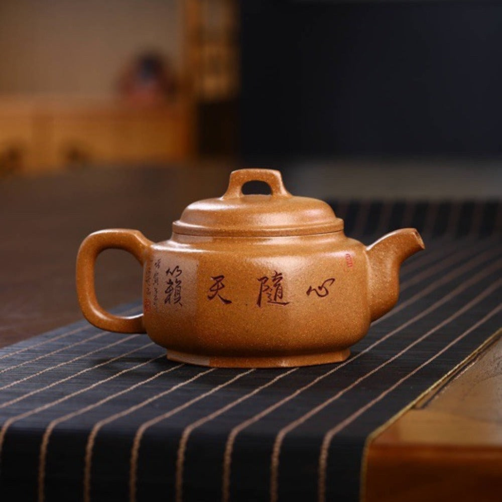 Full Handmade Yixing Zisha Teapot [Bafang Qiao Ding Pot] (Wucai Lao Duan Ni - 260ml) - YIQIN TEA HOUSE | yiqinteahouse.com | 200-300ml, full handmade zisha teapot, new arrival, teapot, teaware