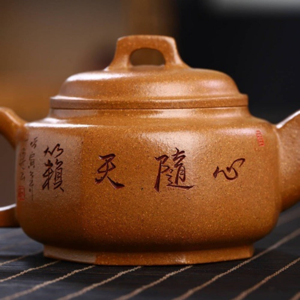 Full Handmade Yixing Zisha Teapot [Bafang Qiao Ding Pot] (Wucai Lao Duan Ni - 260ml) - YIQIN TEA HOUSE | yiqinteahouse.com | 200-300ml, full handmade zisha teapot, new arrival, teapot, teaware