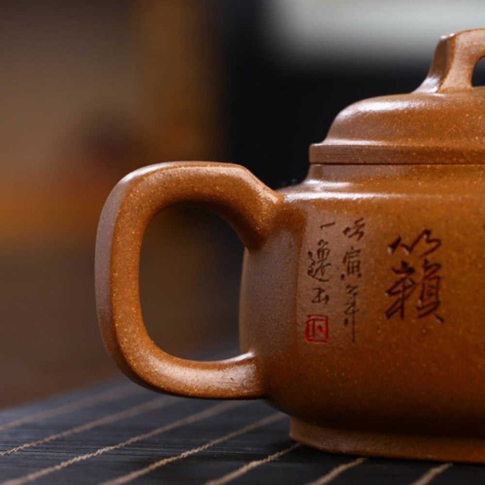 Full Handmade Yixing Zisha Teapot [Bafang Qiao Ding Pot] (Wucai Lao Duan Ni - 260ml) - YIQIN TEA HOUSE | yiqinteahouse.com | 200-300ml, full handmade zisha teapot, new arrival, teapot, teaware