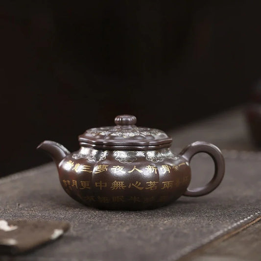 Teko Zisha Yixing Buatan Tangan Sepenuhnya [Bafang Ruyi] (Zi Ni - 190ml)