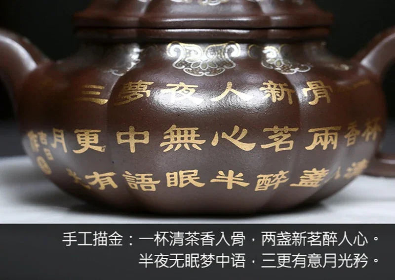Teko Zisha Yixing Buatan Tangan Sepenuhnya [Bafang Ruyi] (Zi Ni - 190ml)