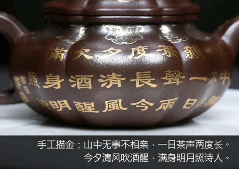 Teko Zisha Yixing Buatan Tangan Sepenuhnya [Bafang Ruyi] (Zi Ni - 190ml)
