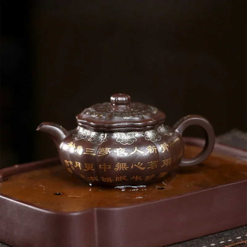 Teko Zisha Yixing Buatan Tangan Sepenuhnya [Bafang Ruyi] (Zi Ni - 190ml)