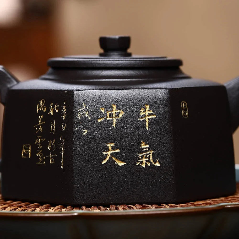 Full Handmade Yixing Zisha Teapot [Bafang Yu Zhu Pot] (Shi Huang - 260ml) - YIQIN TEA HOUSE | yiqinteahouse.com | 200-300ml, full handmade zisha teapot, teapot, teaware