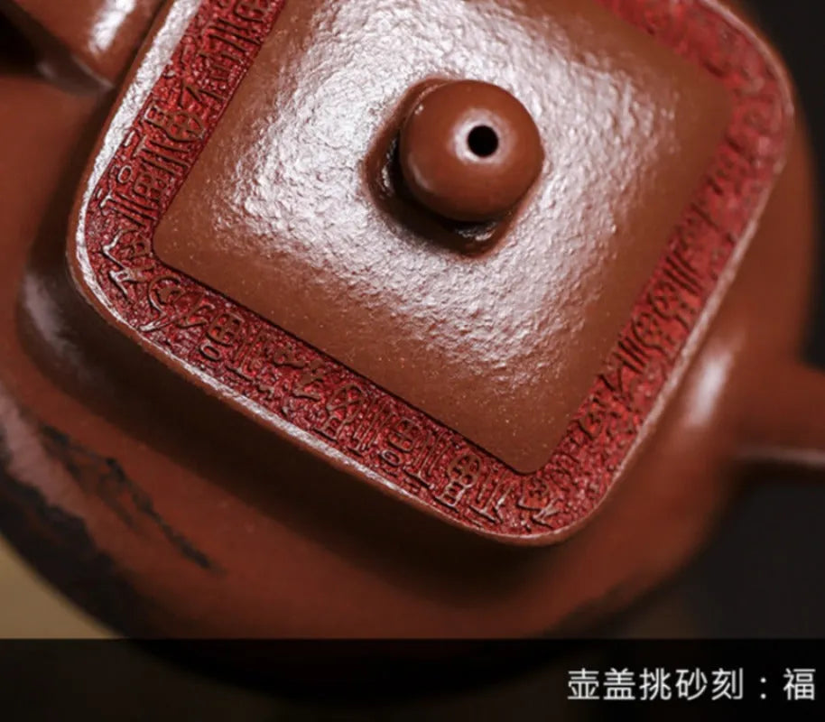 Full Handmade Yixing Zisha Teapot [Bai Fu Ju Zhen] (Hong Jiang Po Ni - 150ml) - YIQIN TEA HOUSE | yiqinteahouse.com | <200ml, full handmade zisha teapot, teapot, teaware