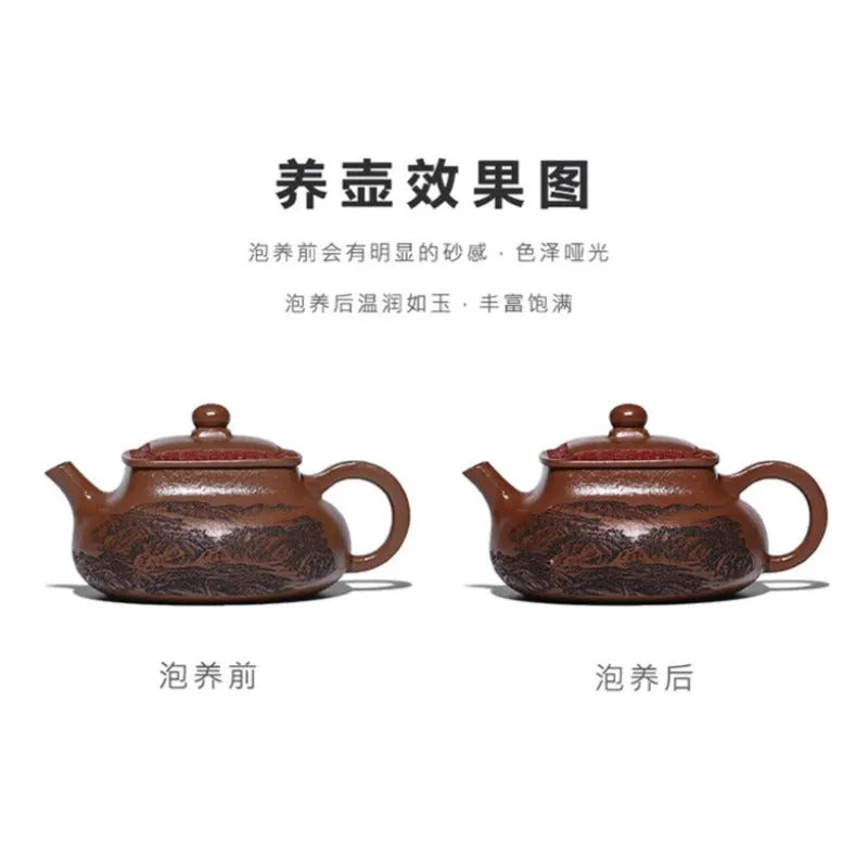 Full Handmade Yixing Zisha Teapot [Bai Fu Ju Zhen] (Hong Jiang Po Ni - 150ml) - YIQIN TEA HOUSE | yiqinteahouse.com | <200ml, full handmade zisha teapot, teapot, teaware