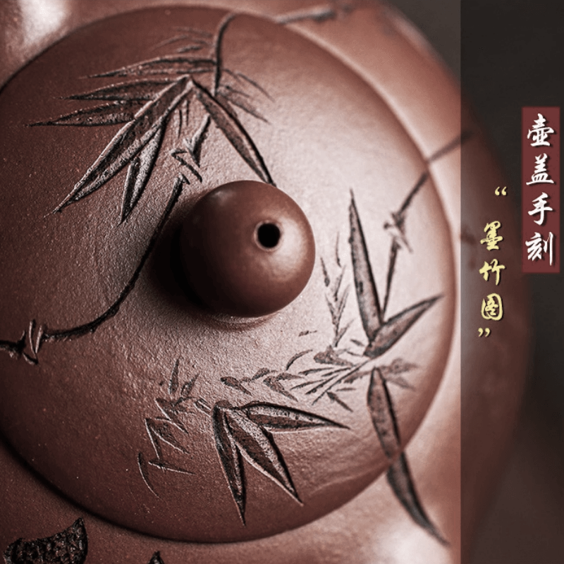 Full Handmade Yixing Zisha Teapot [Bamboo Xishi] (Di Cao Qing - 250ml) - YIQIN TEA HOUSE | yiqinteahouse.com | 200-300ml, full handmade zisha teapot, new arrival, teapot, teaware