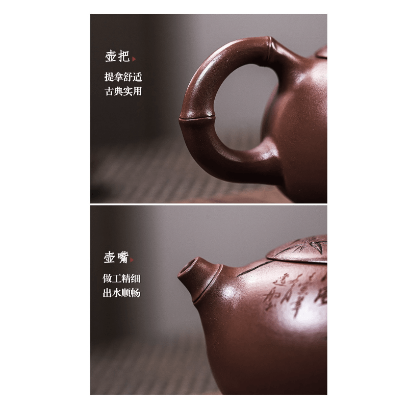 Full Handmade Yixing Zisha Teapot [Bamboo Xishi] (Di Cao Qing - 250ml) - YIQIN TEA HOUSE | yiqinteahouse.com | 200-300ml, full handmade zisha teapot, new arrival, teapot, teaware