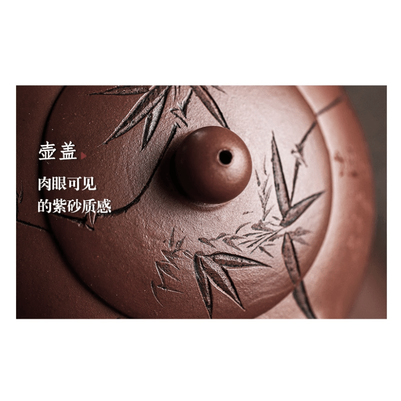 Full Handmade Yixing Zisha Teapot [Bamboo Xishi] (Di Cao Qing - 250ml) - YIQIN TEA HOUSE | yiqinteahouse.com | 200-300ml, full handmade zisha teapot, new arrival, teapot, teaware