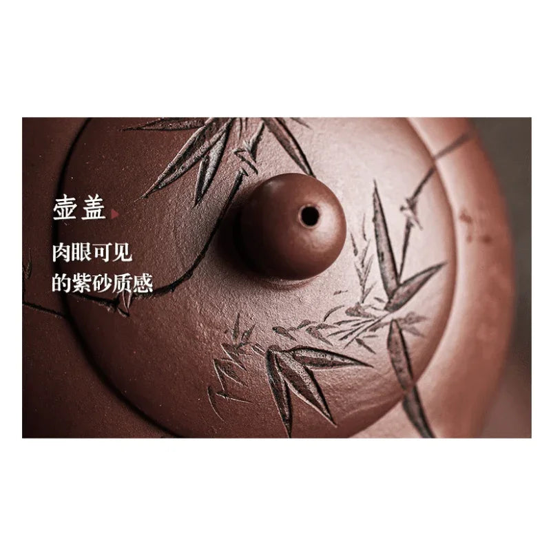 Full Handmade Yixing Zisha Teapot [Bamboo Xishi] (Di Cao Qing - 250ml) - YIQIN TEA HOUSE | yiqinteahouse.com | 200-300ml, autopostr_instagram_69921, full handmade zisha teapot, new arrival, teapot, teaware