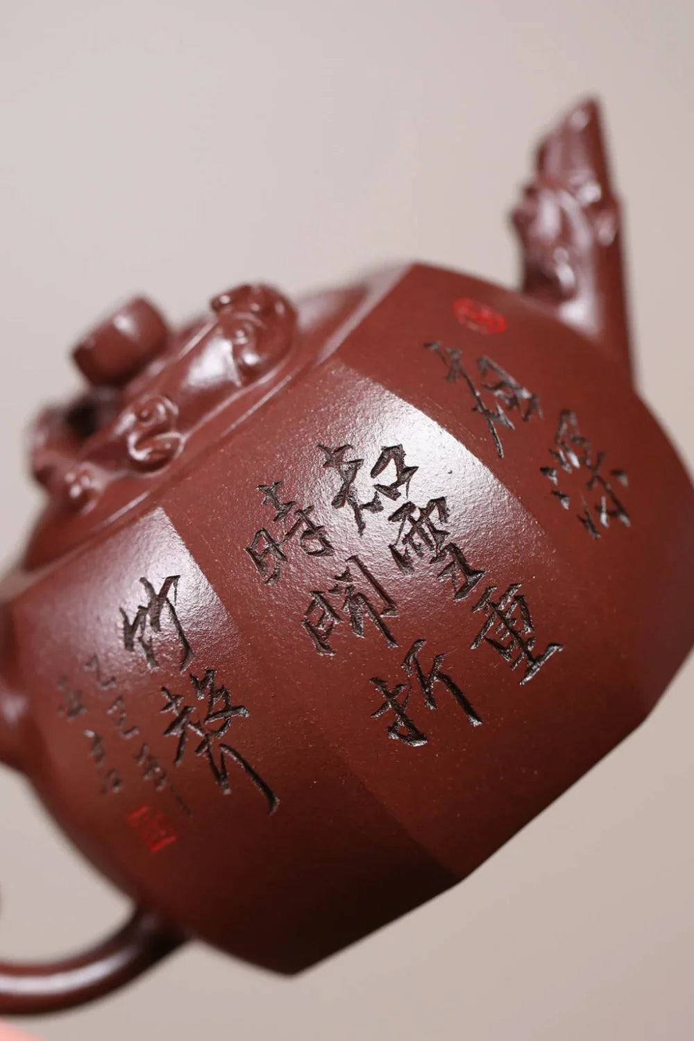 Full Handmade Yixing Zisha Teapot [Bamian Linglong Pot] (Zi Ni - 200ml)