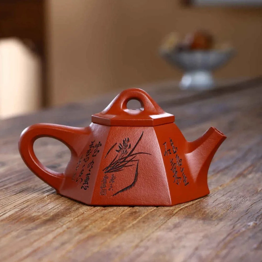 Full Handmade Yixing Zisha Teapot [Bawang Shi Piao Pot] (Xiao Meiyao Zhu Ni - 200ml) - YIQIN TEA HOUSE | yiqinteahouse.com | 200-300ml, full handmade zisha teapot, new arrival, teapot, teaware