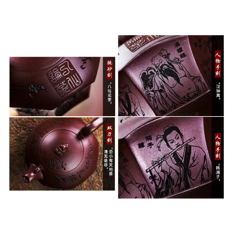 Full Handmade Yixing Zisha Teapot [Baxian Lun Cha] (Zi Xue Sha - 300ml) - YIQIN TEA HOUSE | yiqinteahouse.com | 200-300ml, full handmade zisha teapot, new arrival, teapot, teaware