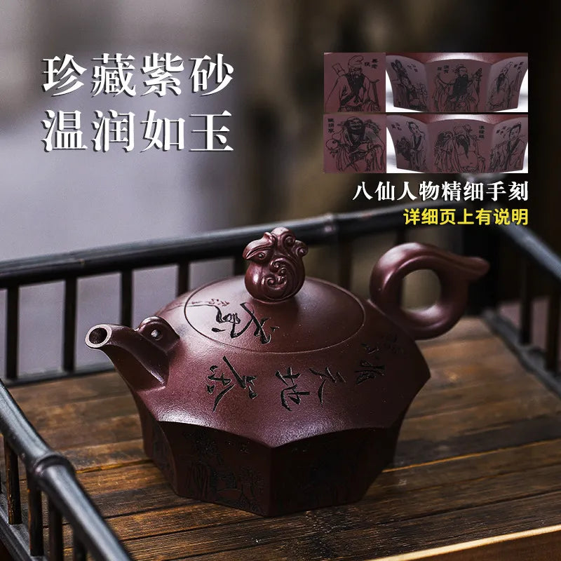 Full Handmade Yixing Zisha Teapot [Baxian Lun Cha] (Zi Xue Sha - 300ml) - YIQIN TEA HOUSE | yiqinteahouse.com | 200-300ml, full handmade zisha teapot, new arrival, teapot, teaware