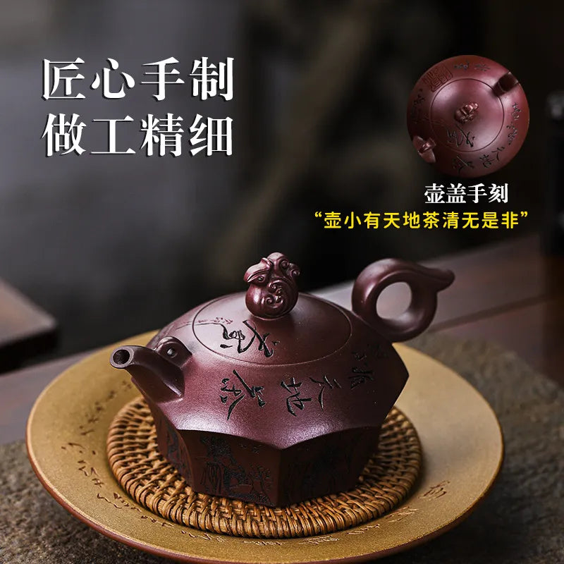 Full Handmade Yixing Zisha Teapot [Baxian Lun Cha] (Zi Xue Sha - 300ml) - YIQIN TEA HOUSE | yiqinteahouse.com | 200-300ml, full handmade zisha teapot, new arrival, teapot, teaware