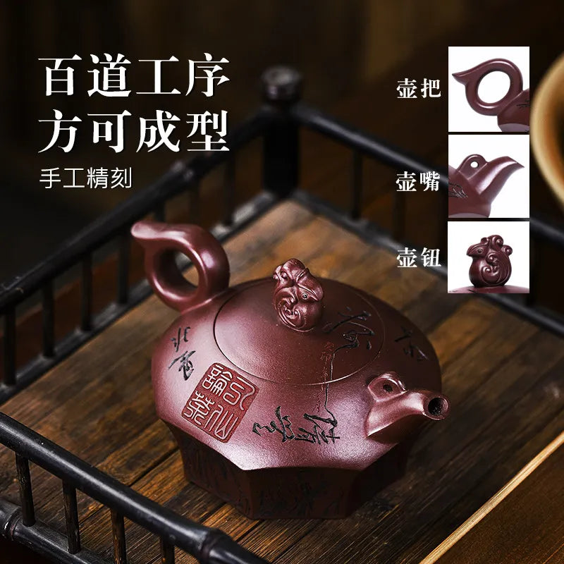 Full Handmade Yixing Zisha Teapot [Baxian Lun Cha] (Zi Xue Sha - 300ml) - YIQIN TEA HOUSE | yiqinteahouse.com | 200-300ml, full handmade zisha teapot, new arrival, teapot, teaware