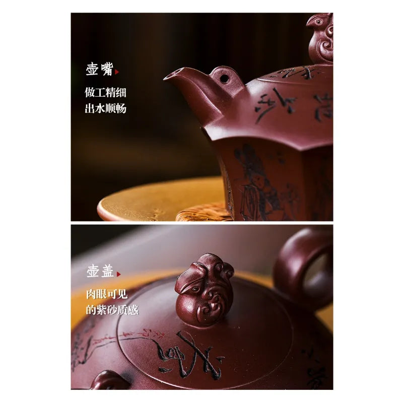 Full Handmade Yixing Zisha Teapot [Baxian Lun Cha] (Zi Xue Sha - 300ml) - YIQIN TEA HOUSE | yiqinteahouse.com | 200-300ml, full handmade zisha teapot, new arrival, teapot, teaware