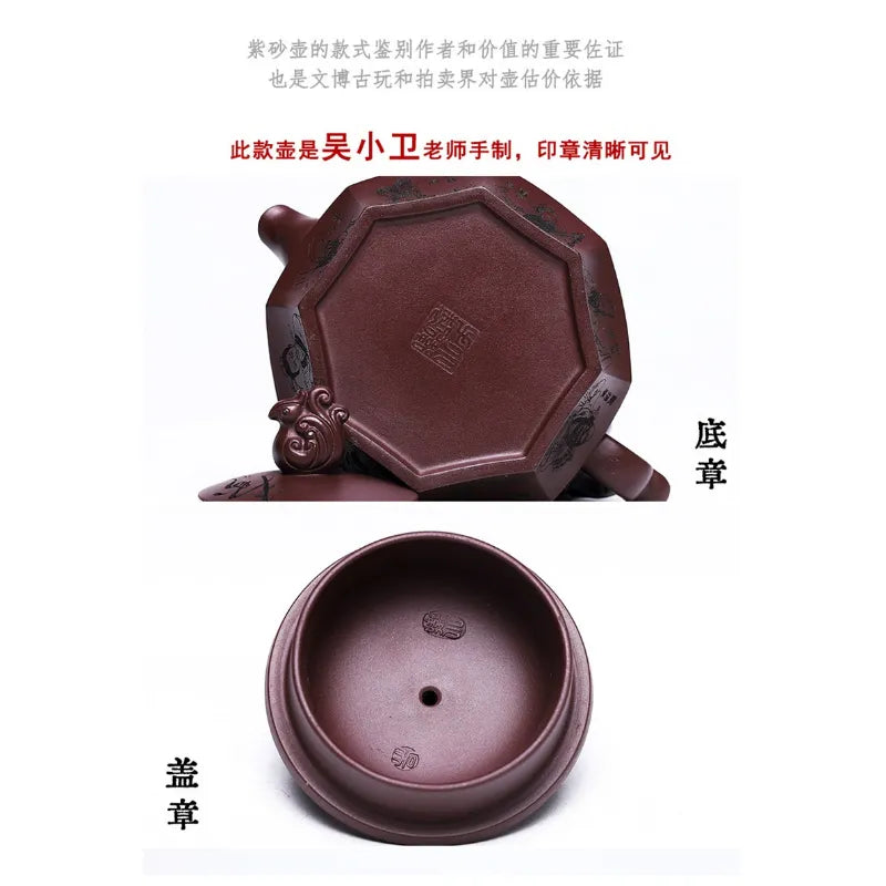 Full Handmade Yixing Zisha Teapot [Baxian Lun Cha] (Zi Xue Sha - 300ml) - YIQIN TEA HOUSE | yiqinteahouse.com | 200-300ml, full handmade zisha teapot, new arrival, teapot, teaware