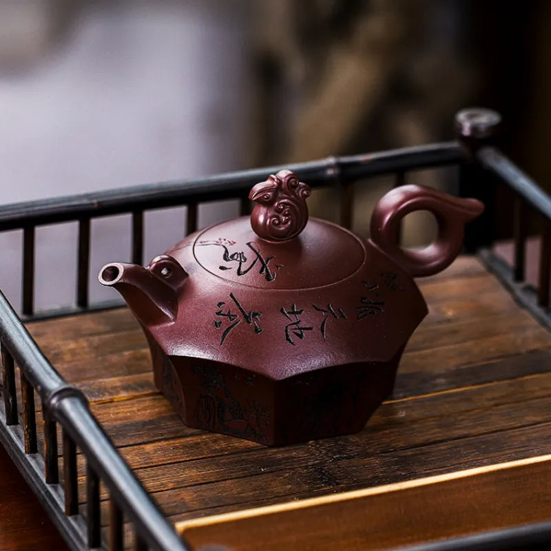 Full Handmade Yixing Zisha Teapot [Baxian Lun Cha] (Zi Xue Sha - 300ml) - YIQIN TEA HOUSE | yiqinteahouse.com | 200-300ml, full handmade zisha teapot, new arrival, teapot, teaware