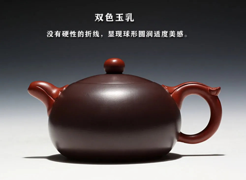 Full Handmade Yixing Zisha Teapot [Bi-color Yuri Pot] (Zi NI/Hong Ni - 200ml) - YIQIN TEA HOUSE | yiqinteahouse.com | 200-300ml, full handmade zisha teapot, new arrival, teapot, teaware