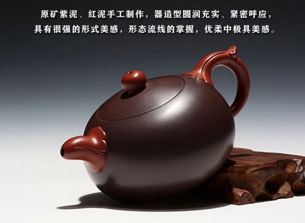 Full Handmade Yixing Zisha Teapot [Bi-color Yuri Pot] (Zi NI/Hong Ni - 200ml) - YIQIN TEA HOUSE | yiqinteahouse.com | 200-300ml, full handmade zisha teapot, new arrival, teapot, teaware