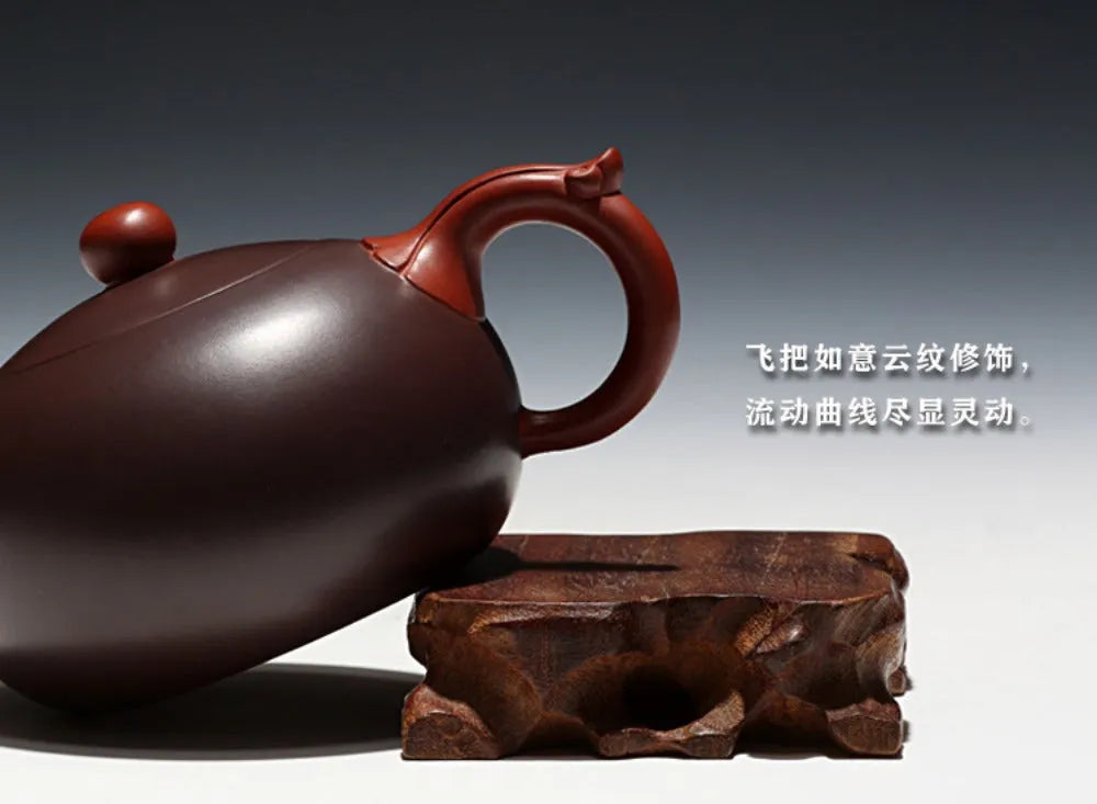 Full Handmade Yixing Zisha Teapot [Bi-color Yuri Pot] (Zi NI/Hong Ni - 200ml) - YIQIN TEA HOUSE | yiqinteahouse.com | 200-300ml, full handmade zisha teapot, new arrival, teapot, teaware