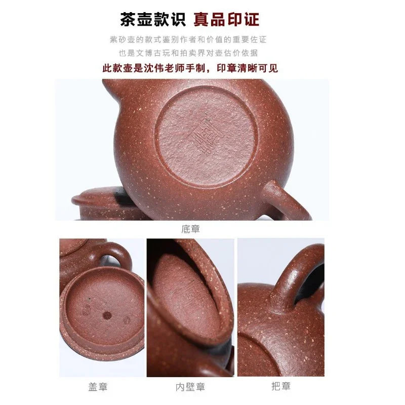 full-handmade-yixing-zisha-teapot-bian-fu-tao-hua-ni-200ml-yiqin-tea-house-yiqinteahouse-com-22 - YIQIN TEA HOUSE 一沁茶舍 yiqinteahouse.com